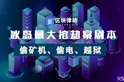 9分钟科普下!宁波的咨询公司_哔哩哔哩